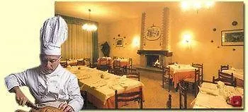 Al Castello ホテル 4*